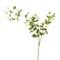 46" Artificial Jasmine Vine Spray - UV Resistant Greenery-241273